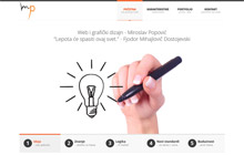 mp-design